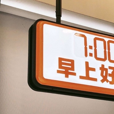 Furry插画背景绘制技巧福瑞交流群